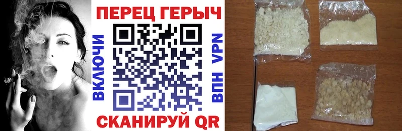 наркотики  Кемь  Героин афганец 