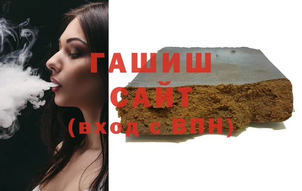ГАЛЛЮЦИНОГЕННЫЕ ГРИБЫ Ростов
