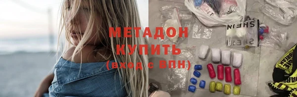 Альфа ПВП Арсеньев