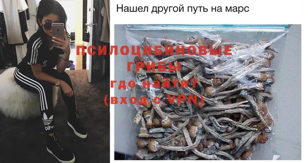 мефедрон мука Аркадак