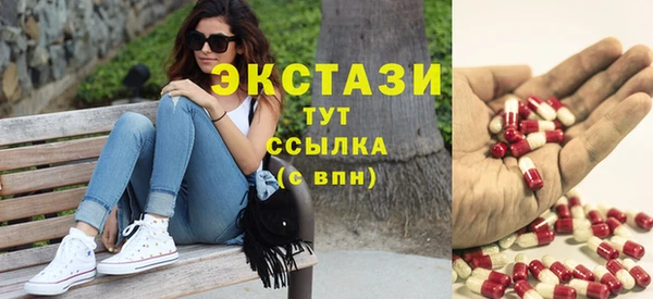 Альфа ПВП Арсеньев
