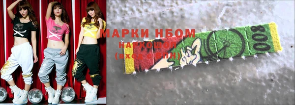Альфа ПВП Арсеньев