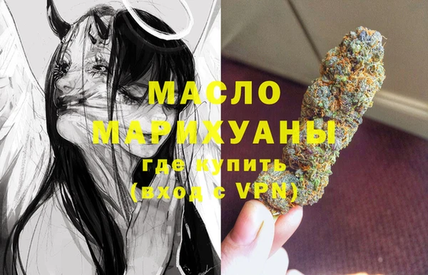 Альфа ПВП Арсеньев