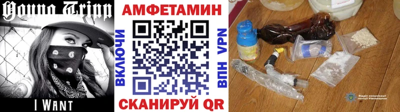 Метамфетамин витя  МЕГА ССЫЛКА  Кемь 